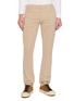 首图 - 点击放大 - FRAME - L'Homme Slim Leg Jeans