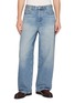 首图 - 点击放大 - FRAME - Baggy Jeans
