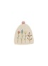首图 –点击放大 - GRY & SIF - Embroidered Felt Egg Cosy