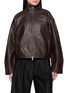 首图 - 点击放大 - ST. AGNI - Cocoon Zip Leather Jacket