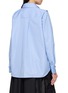背面 - 点击放大 - SACAI - Layered Stripe Shirt