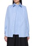 首图 - 点击放大 - SACAI - Layered Stripe Shirt