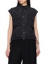 首图 - 点击放大 - SACAI - Pleated Back Taffeta Satin Shirt
