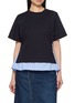 首图 - 点击放大 - SACAI - Hybrid Shirt T-Shirt