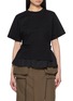 首图 - 点击放大 - SACAI - Hybrid Shirt T-Shirt