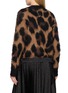 背面 - 点击放大 - SACAI - Leopard Knit Sweater