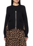 首图 - 点击放大 - SACAI - Leopard Back Knit Cardigan
