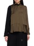 首图 - 点击放大 - SACAI - Long Sleeve Satin Blouse