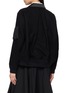 背面 - 点击放大 - SACAI - Wide Leg Crepe Back Satin Pants