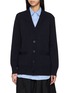 首图 - 点击放大 - SACAI - Layered Poplin Shirt Cotton Knit Cardigan