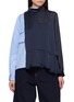 首图 - 点击放大 - SACAI - 解构拼接长袖衬衫