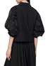 背面 - 点击放大 - SACAI - Hybrid Short Sleeve Nylon Suiting Jacket