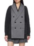 首图 - 点击放大 - SACAI - Hybrid Wool Flannel Knit Cardigan