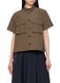 首图 - 点击放大 - SACAI - Hybrid Pleated Back Shirt