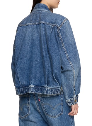 背面 - 点击放大 - SACAI - X Levi's Zip-Up Elasticated Hem Denim Jacket