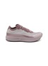 首图 - 点击放大 - NORDA - 005 Men's Sneakers