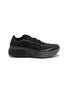 首图 - 点击放大 - NORDA - 005 Men's Sneakers