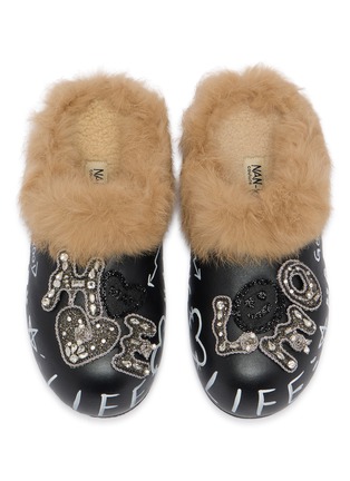 细节 - 点击放大 - NAN-KU COUTURE - Embellished Suede Shearling Clogs