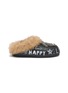 首图 - 点击放大 - NAN-KU COUTURE - Embellished Suede Shearling Clogs