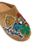细节 - 点击放大 - NAN-KU COUTURE - Embroidered Patch Suede Clogs