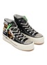 细节 - 点击放大 - NAN-KU COUTURE - Embellished High Top Women's Sneakers