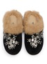 细节 - 点击放大 - NAN-KU COUTURE - Embellished Suede Shearling Clogs