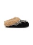 首图 - 点击放大 - NAN-KU COUTURE - Embellished Suede Shearling Clogs