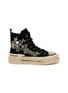 首图 - 点击放大 - NAN-KU COUTURE - Embellished High Top Women's Sneakers