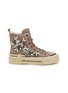 首图 - 点击放大 - NAN-KU COUTURE - Embellished High Top Women's Sneakers