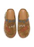 细节 - 点击放大 - NAN-KU COUTURE - Embellished Printed Suede Clogs
