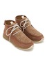 细节 - 点击放大 - GAIMO - Prince Suede Shearling Ankle Boots