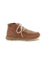 首图 - 点击放大 - GAIMO - Prince Suede Shearling Ankle Boots