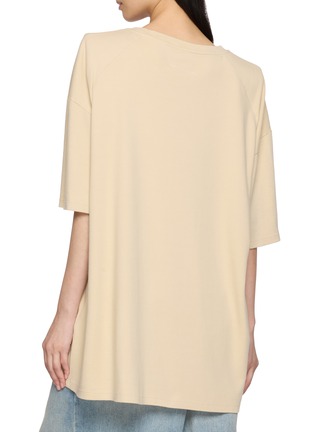 背面 - 点击放大 - MM6 MAISON MARGIELA - Printed Graphic Cotton T-shirt