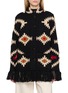 首图 - 点击放大 - FORTELA - Fringed Loose Cardigan