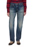 首图 - 点击放大 - FORTELA - Straight Leg Dark Wash Jeans