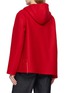 背面 - 点击放大 - FORTELA - Hooded Toggle Front Short Coat