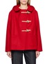 首图 - 点击放大 - FORTELA - Hooded Toggle Front Short Coat