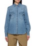 首图 - 点击放大 - FORTELA - Medium Wash Denim Texan Shirt
