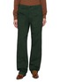 首图 - 点击放大 - FORTELA - Straight Leg Cargo Pocket Pants