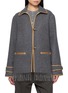 首图 - 点击放大 - FORTELA - Fringed Hem Contrast Detail Jacket