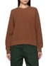 首图 - 点击放大 - FORTELA - Crewneck Knit Sweater