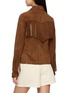背面 - 点击放大 - FORTELA - Tassel Fringed Horn Button Suede Jacket