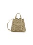 首图 - 点击放大 - ALAÏA - Mina 20 Vienne Wave Nubuck Calfskin Leather Tote Bag