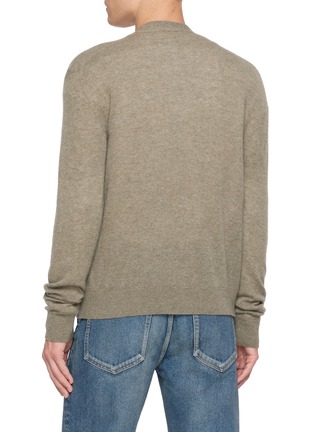 背面 - 点击放大 - THE ROW - Dyce Seamless Cashmere Knit Cardigan