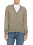 首图 - 点击放大 - THE ROW - Dyce Seamless Cashmere Knit Cardigan