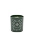 首图 –点击放大 - SOWVITAL - The Tomato Leaf Scented Candle 190g