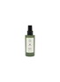 首图 –点击放大 - SOWVITAL - The Tomato Leaf Interior Fragrance 100ml