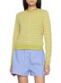 首图 - 点击放大 - GUEST IN RESIDENCE - Pebble Stripe Cashmere Knit Cardigan