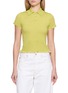首图 - 点击放大 - GUEST IN RESIDENCE - Smocked Shrunken Striped Cashmere Knit Polo Shirt
