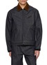首图 - 点击放大 - F/CE. - X Lee 91-B Modular Coverall Denim Jacket